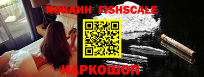 стаф Кандалакша