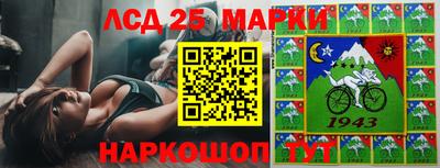 меф VHQ Канаш