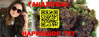 кокаин Камышлов