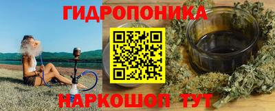 кокаин Камышлов