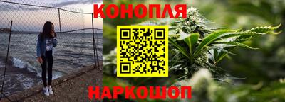 стаф Кандалакша