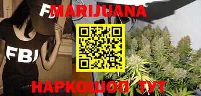 меф VHQ Канаш