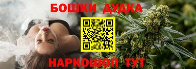 кокаин Камышлов